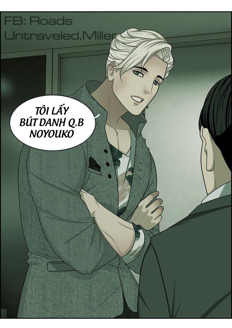 Nửa Đêm Ở Poppy Land Chapter 13 - Trang 0