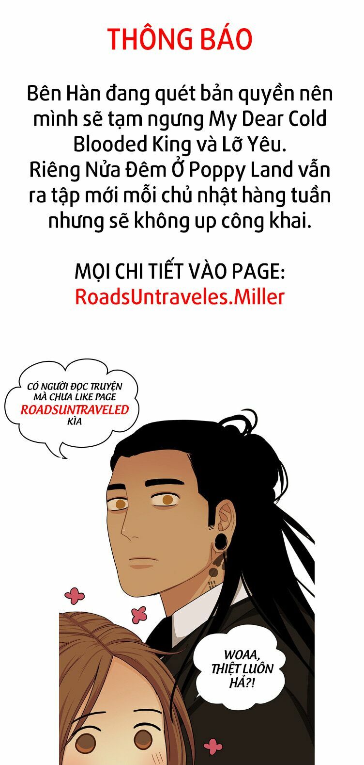 Nửa Đêm Ở Poppy Land Chapter 12.5 - Trang 0