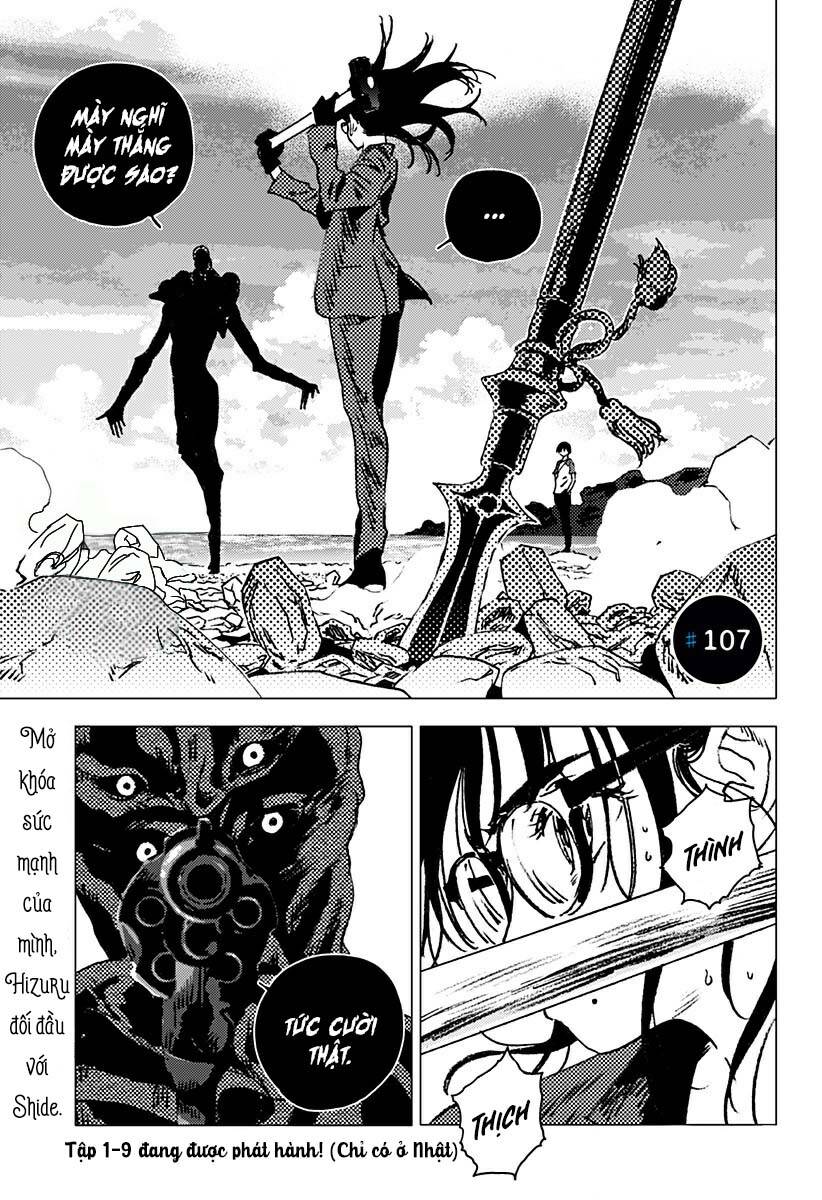 Summer Time Rendering Chapter 107 - Trang 1