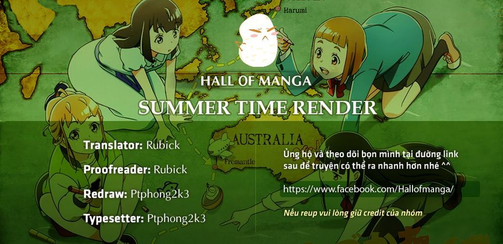 Summer Time Rendering Chapter 15 - Trang 0