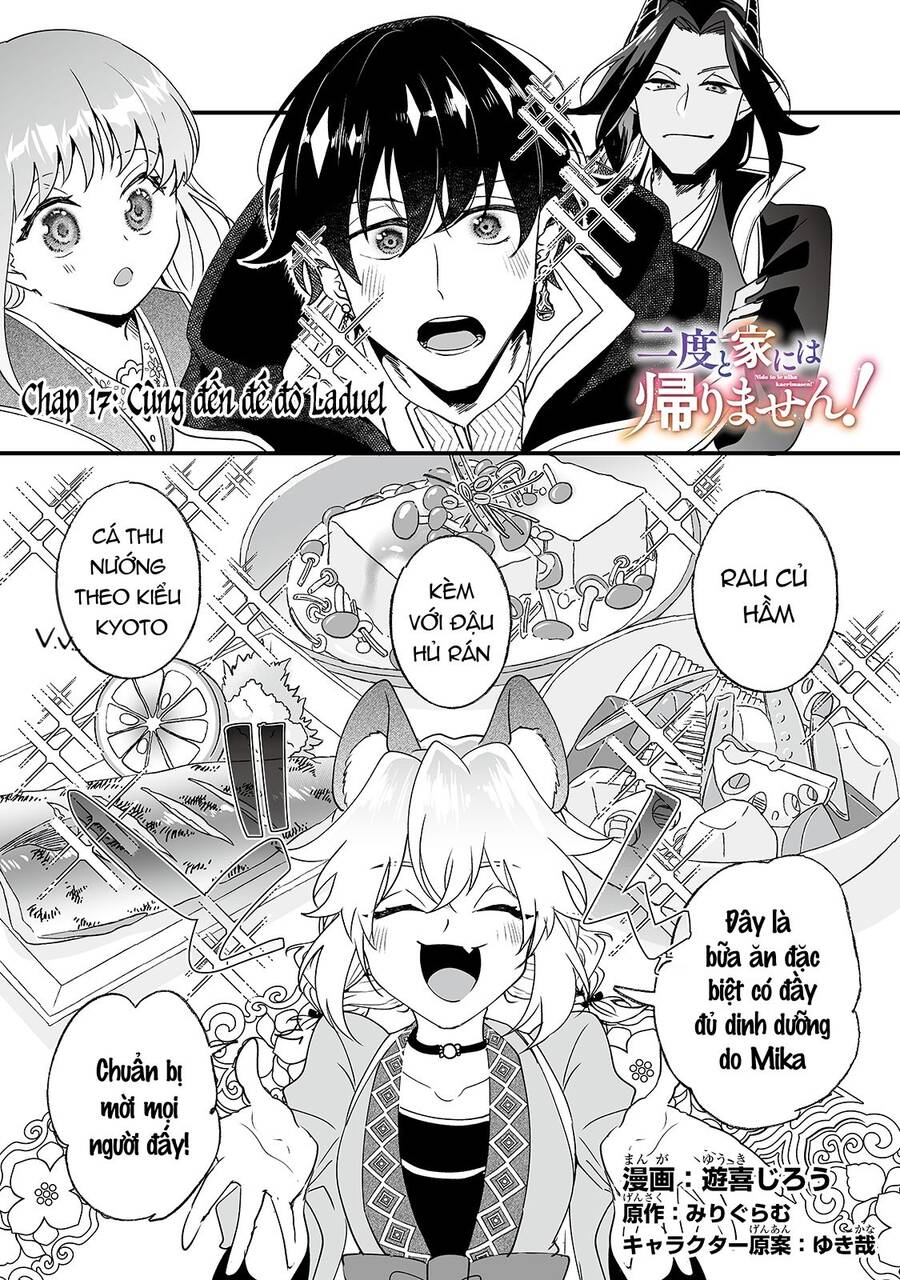 Nido To Ie Niha Kaerimasen! Chapter 17 - Trang 0