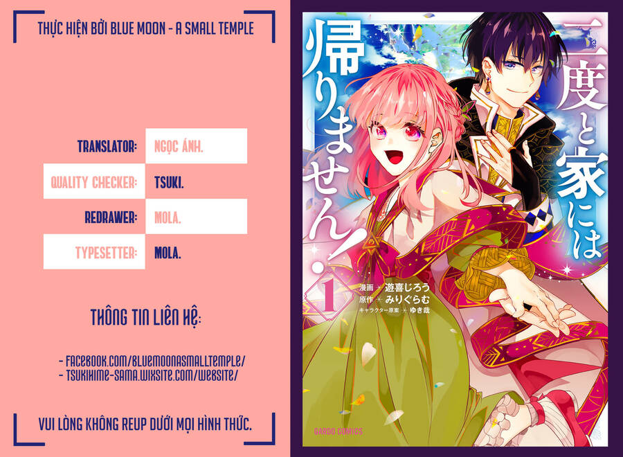 Nido To Ie Niha Kaerimasen! Chapter 8 - Trang 0