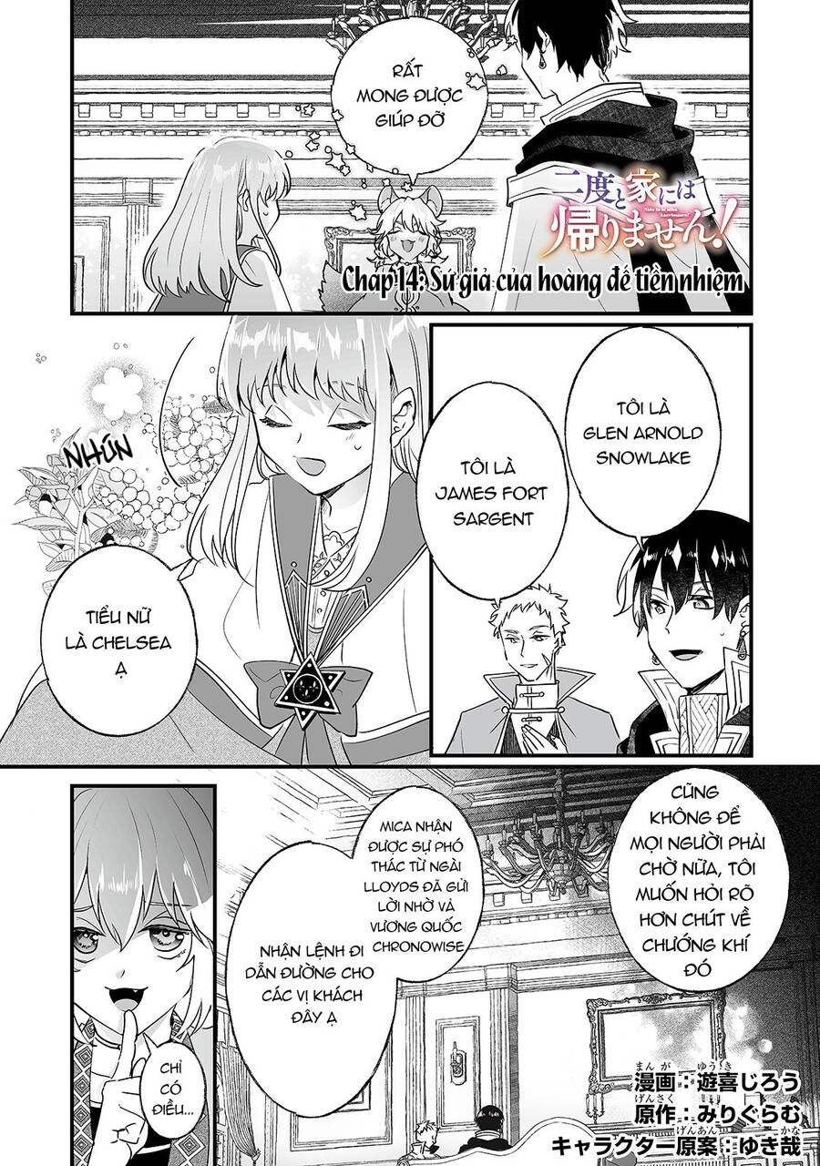Nido To Ie Niha Kaerimasen! Chapter 14 - Trang 0
