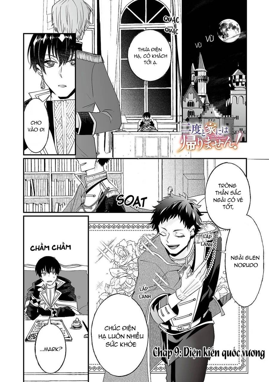 Nido To Ie Niha Kaerimasen! Chapter 9 - Trang 0
