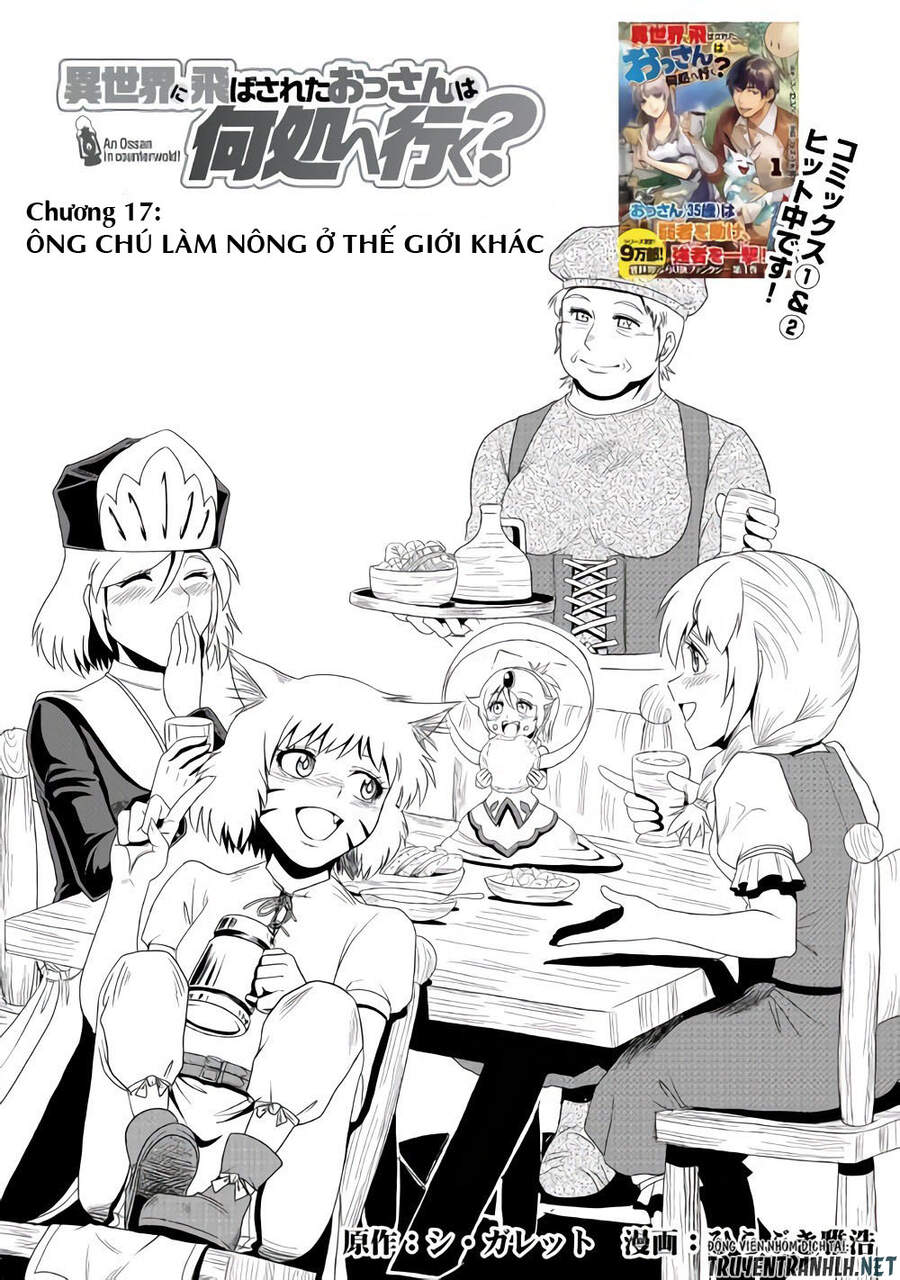 Isekai Ni Tobasareta Ossan Wa Doko E Iku? Chapter 17 - Trang 0