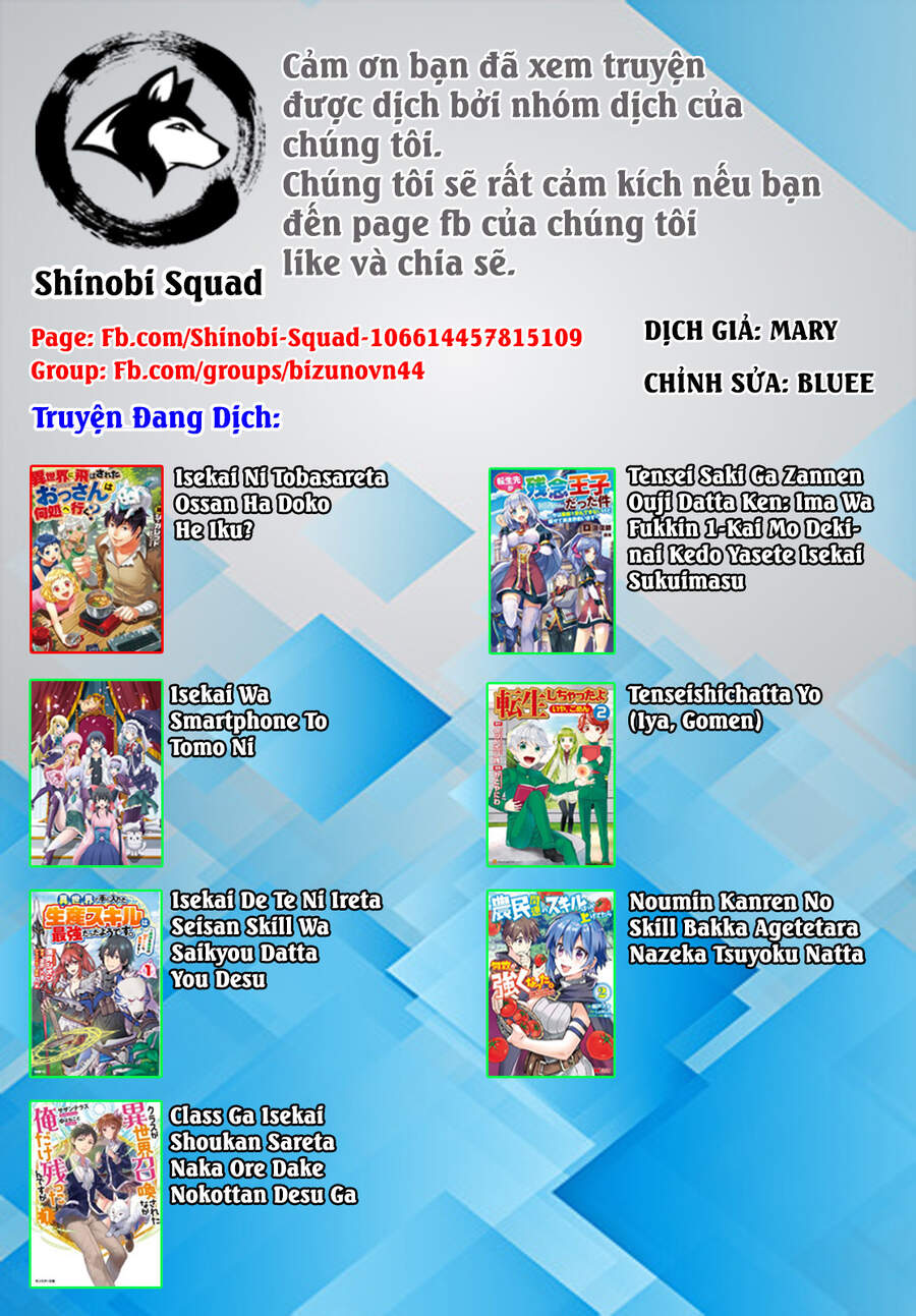 Isekai Ni Tobasareta Ossan Wa Doko E Iku? Chapter 19 - Trang 0
