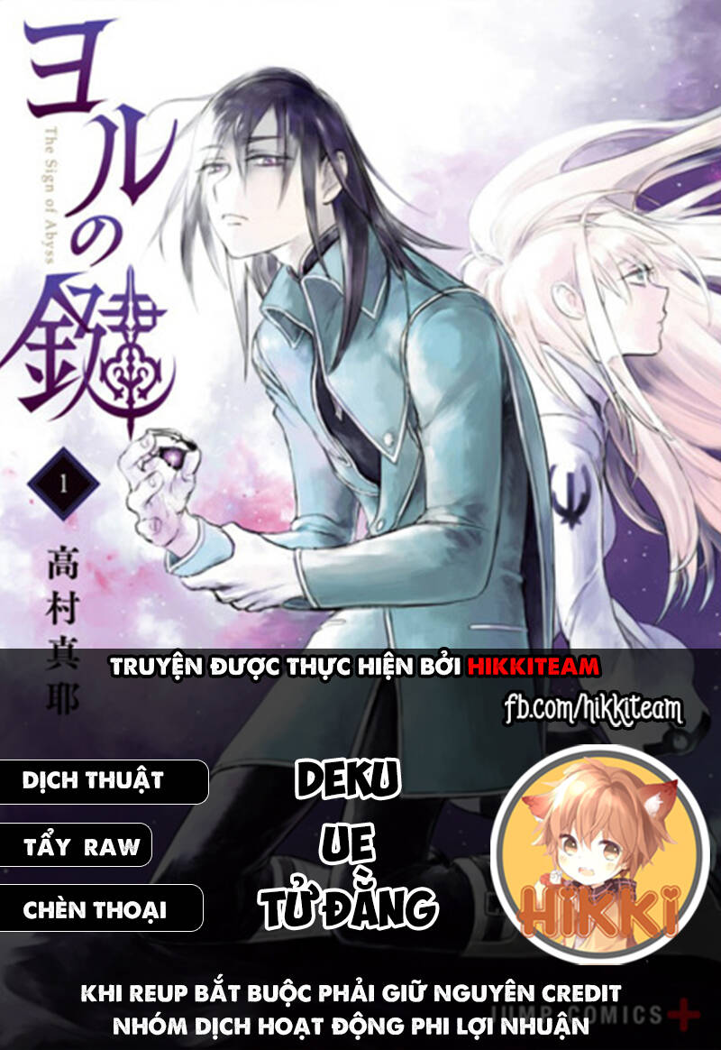 Ấn Ký Abyss Chapter 31 - Trang 0