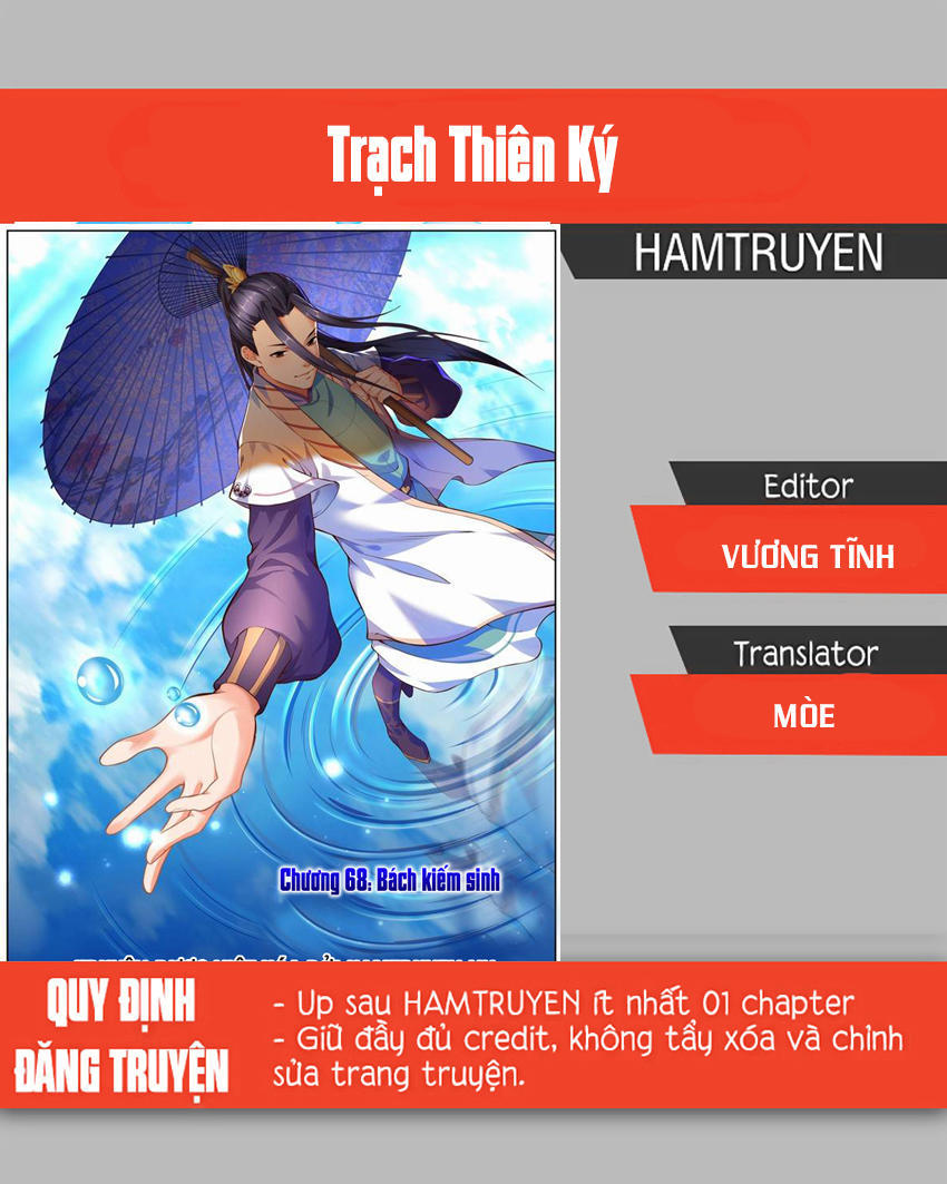 Trạch Yêu Ký Chapter 187 - Trang 0
