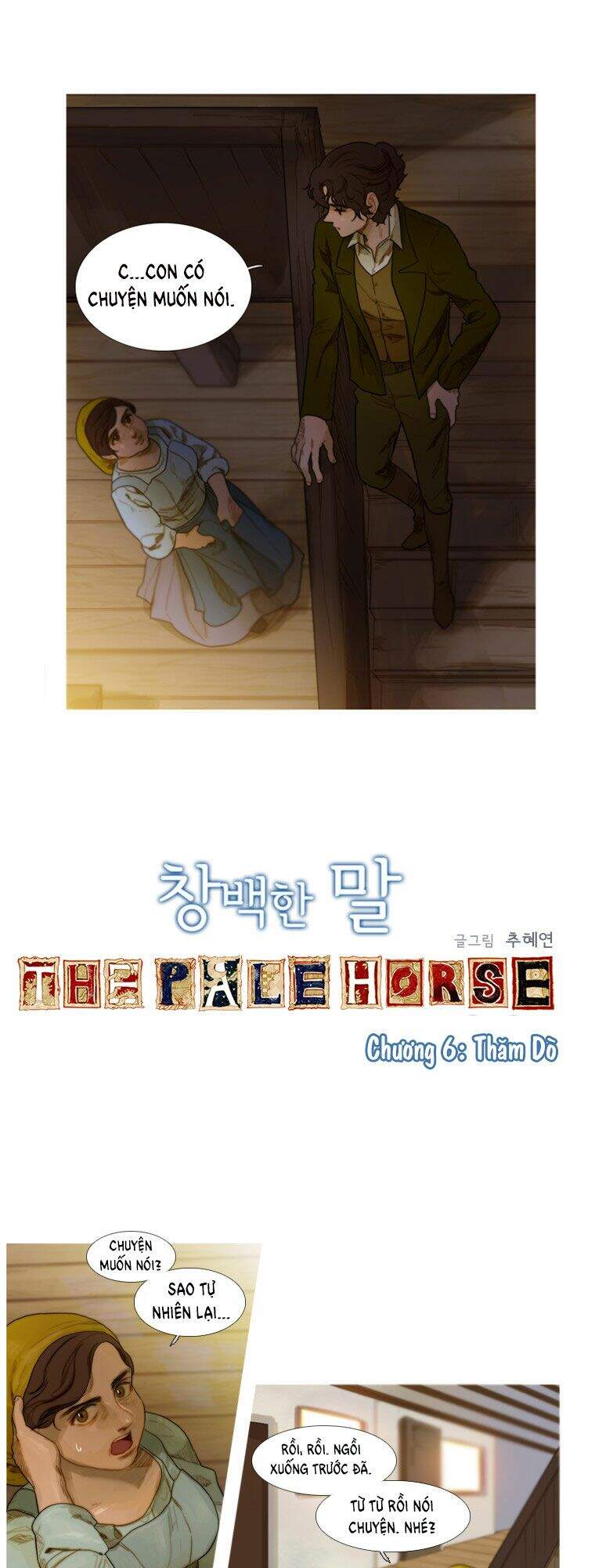 The Pale Horse Chapter 6 - Trang 0