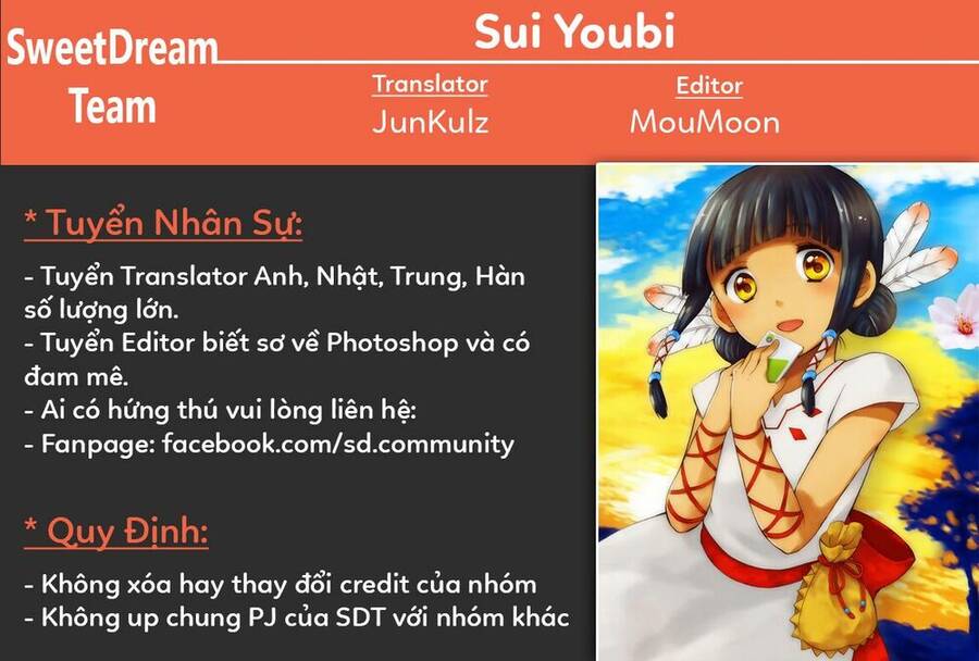 Sui Youbi Chapter 3 - Trang 0