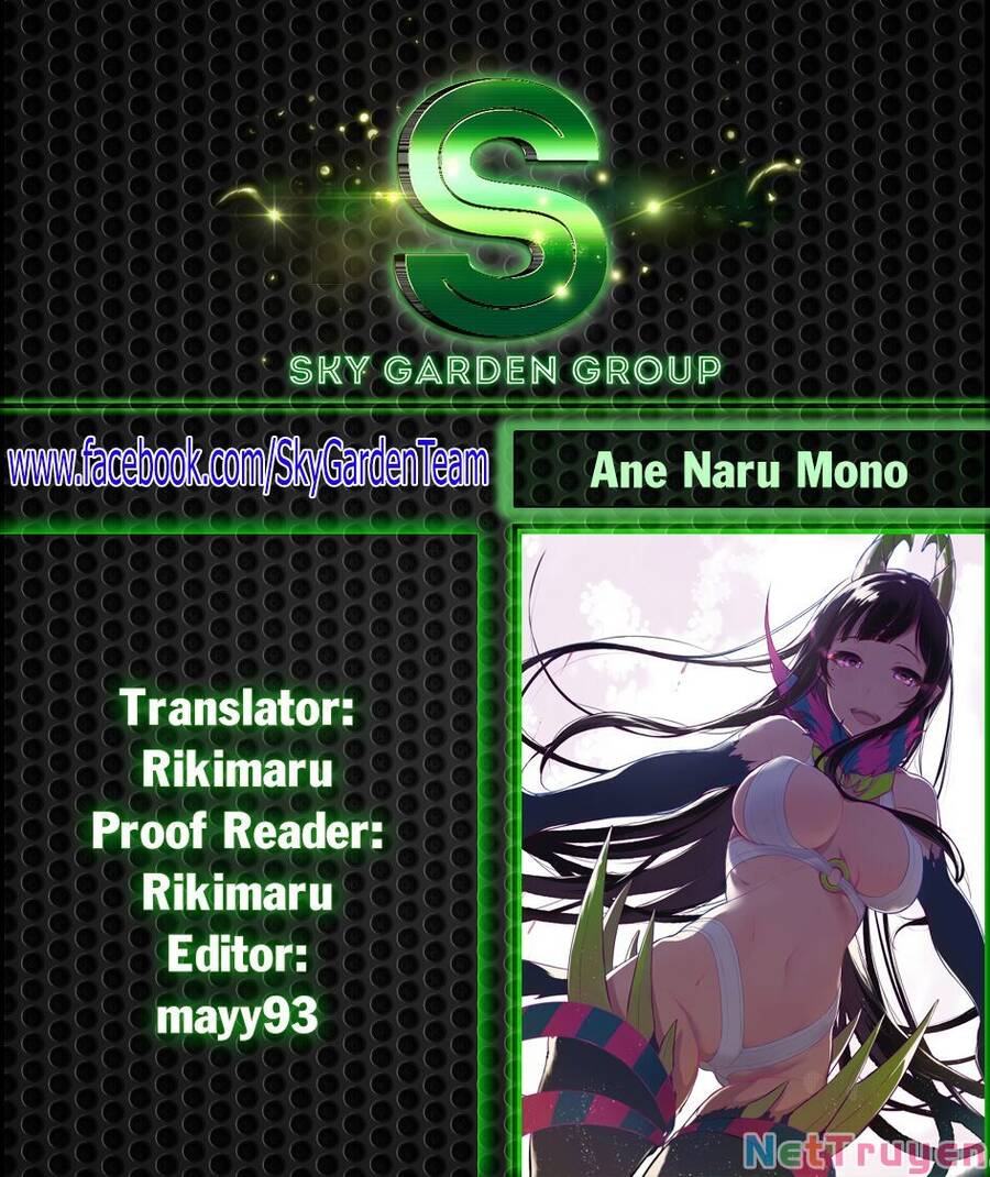 Ane Naru Mono Chapter 45 - Trang 0