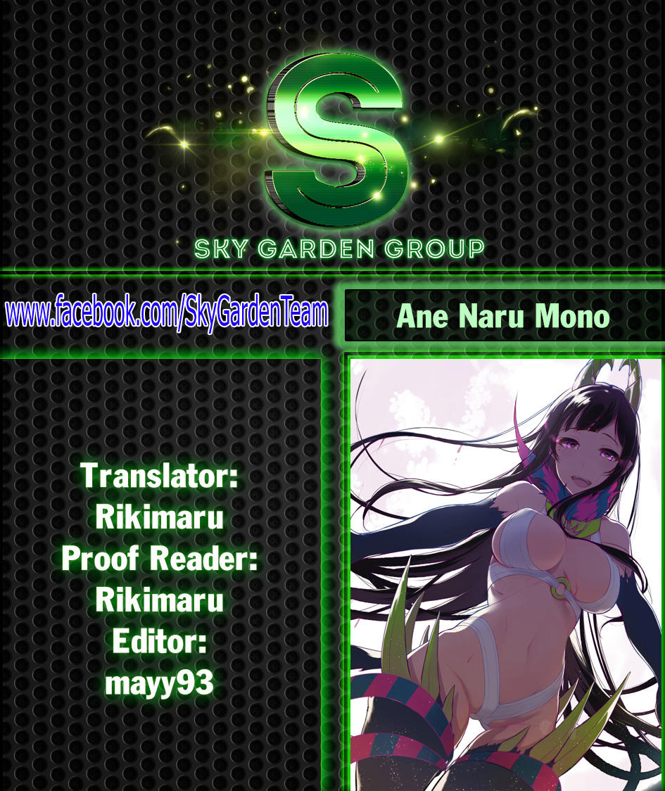 Ane Naru Mono Chapter 21 - Trang 0