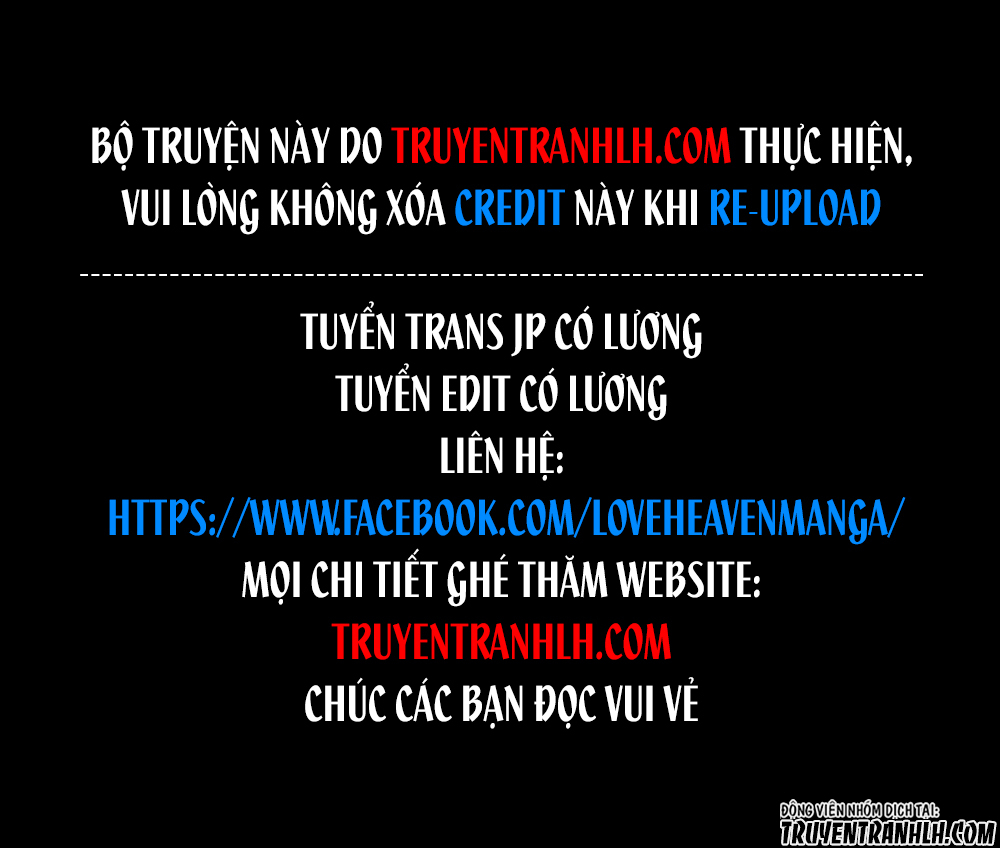 Argate Online Chapter 7 - Trang 0