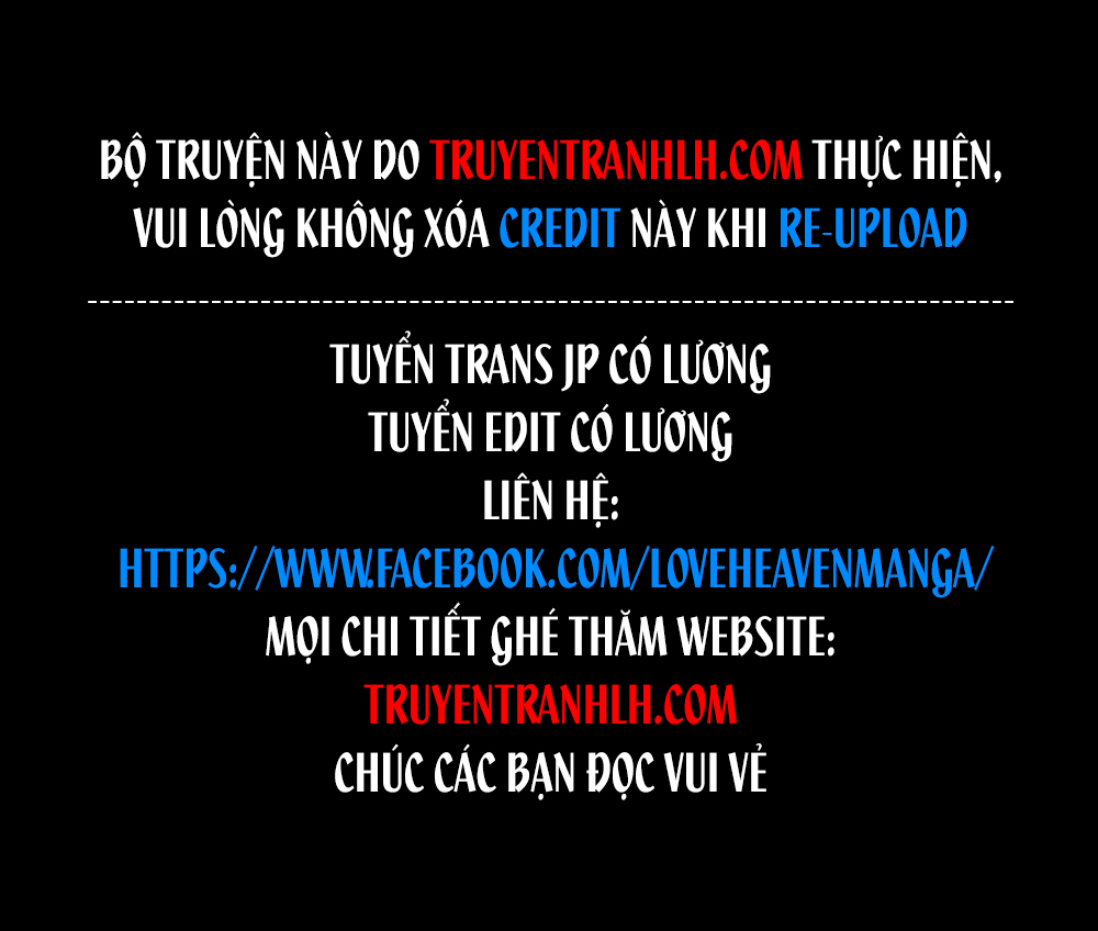 Argate Online Chapter 5 - Trang 0