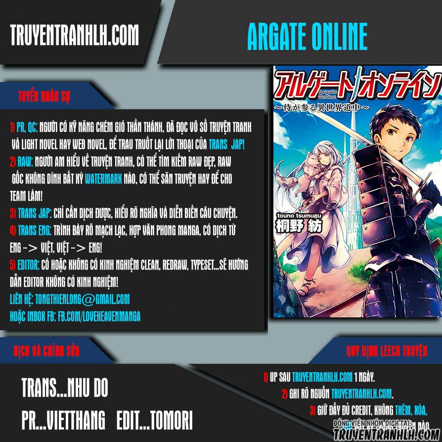 Argate Online Chapter 4 - Trang 0
