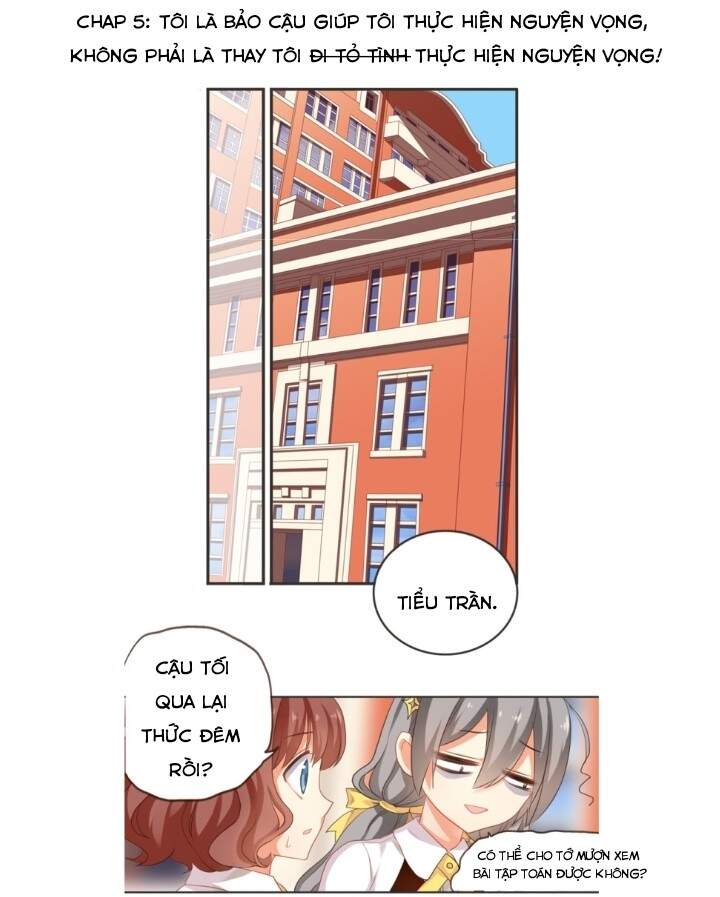 Thiên Chương Kỳ Đàm Chapter 5 - Trang 1
