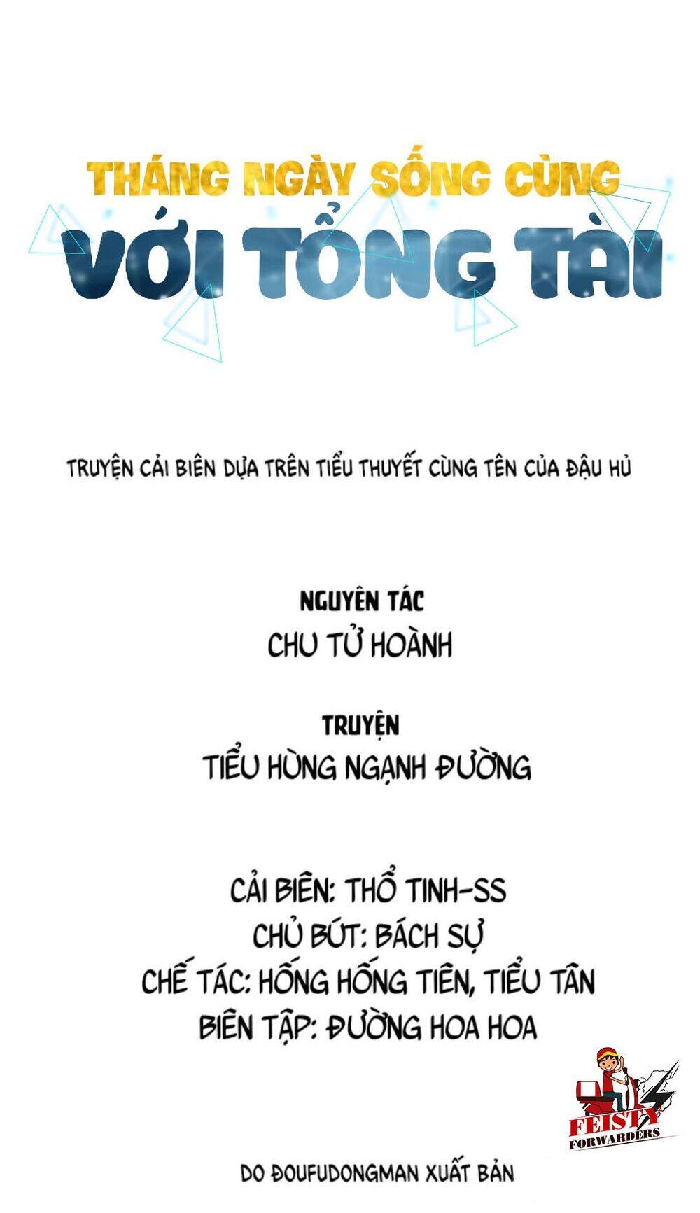 Những Ngày Tháng Sống Chung Với Tổng Tài Chapter 2 - Trang 1