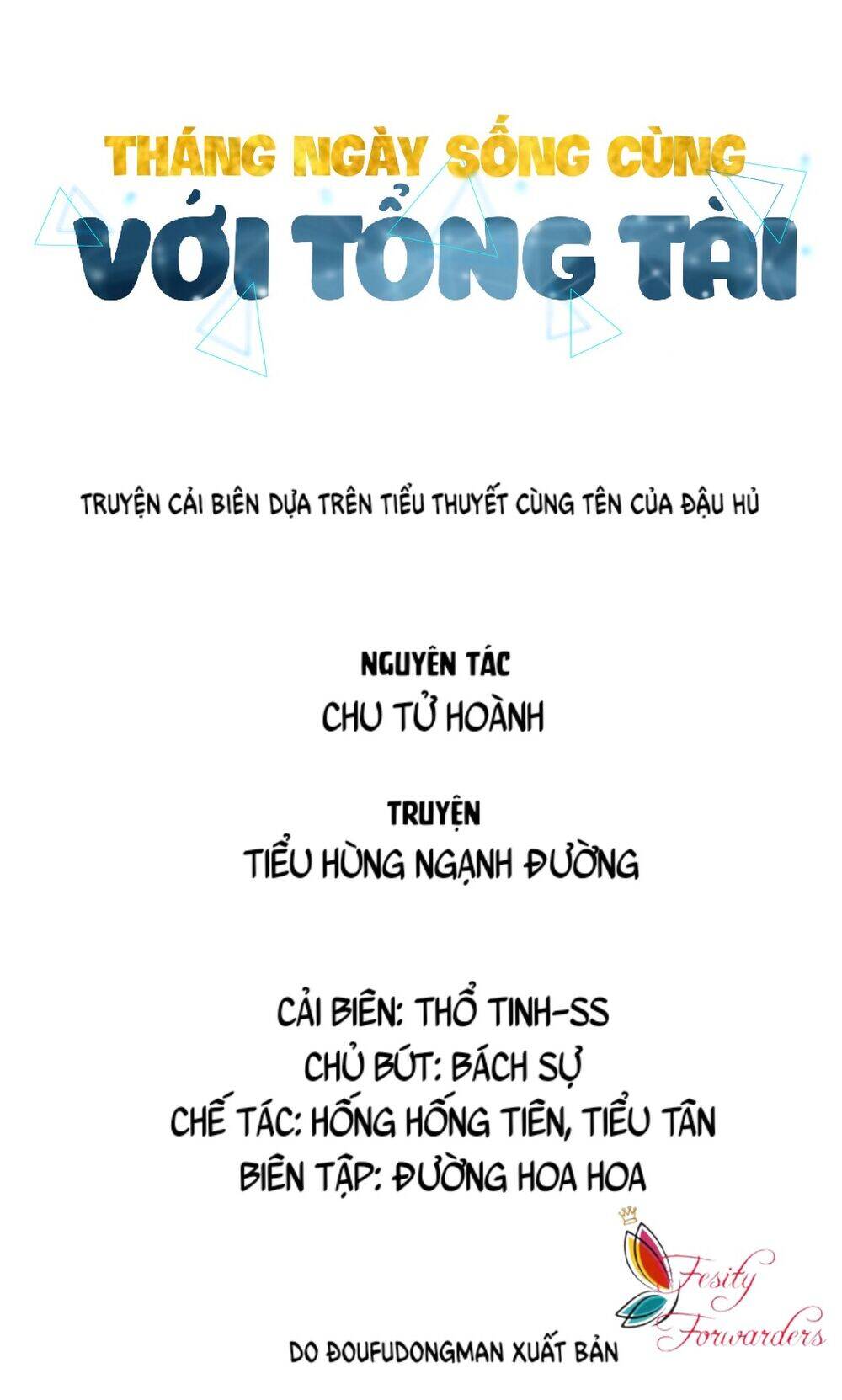 Những Ngày Tháng Sống Chung Với Tổng Tài Chapter 4 - Trang 1