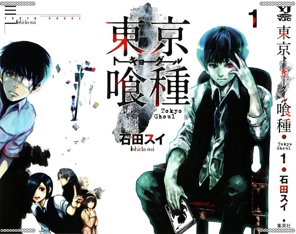 Tokyo Ghoul Chapter 4 - Trang 0