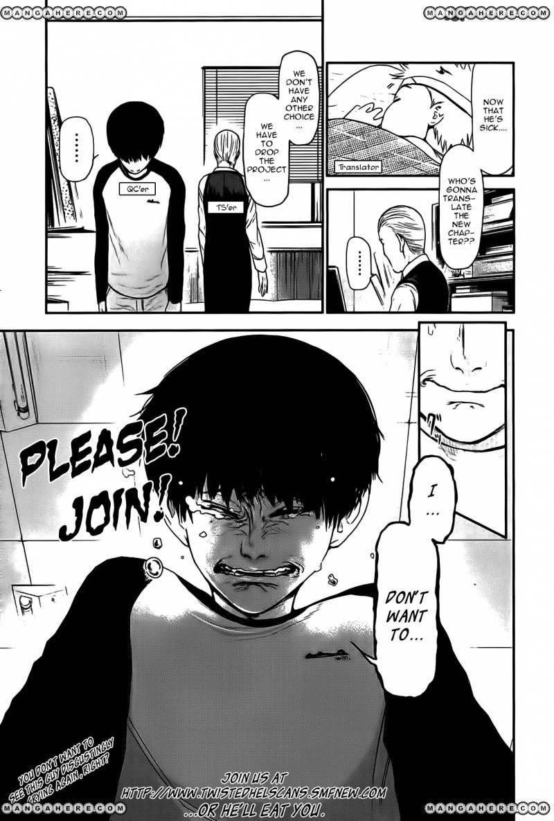 Tokyo Ghoul Chapter 7 - Trang 1