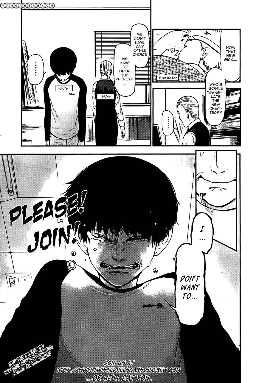 Tokyo Ghoul Chapter 9 - Trang 1