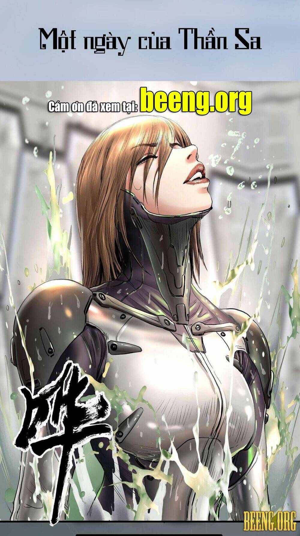 Chung Thược Huyễn Cảnh Chapter 4 - Trang 0