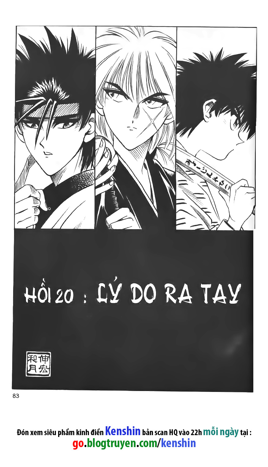 Lãng Khách Kenshin Chapter 20 - Trang 0