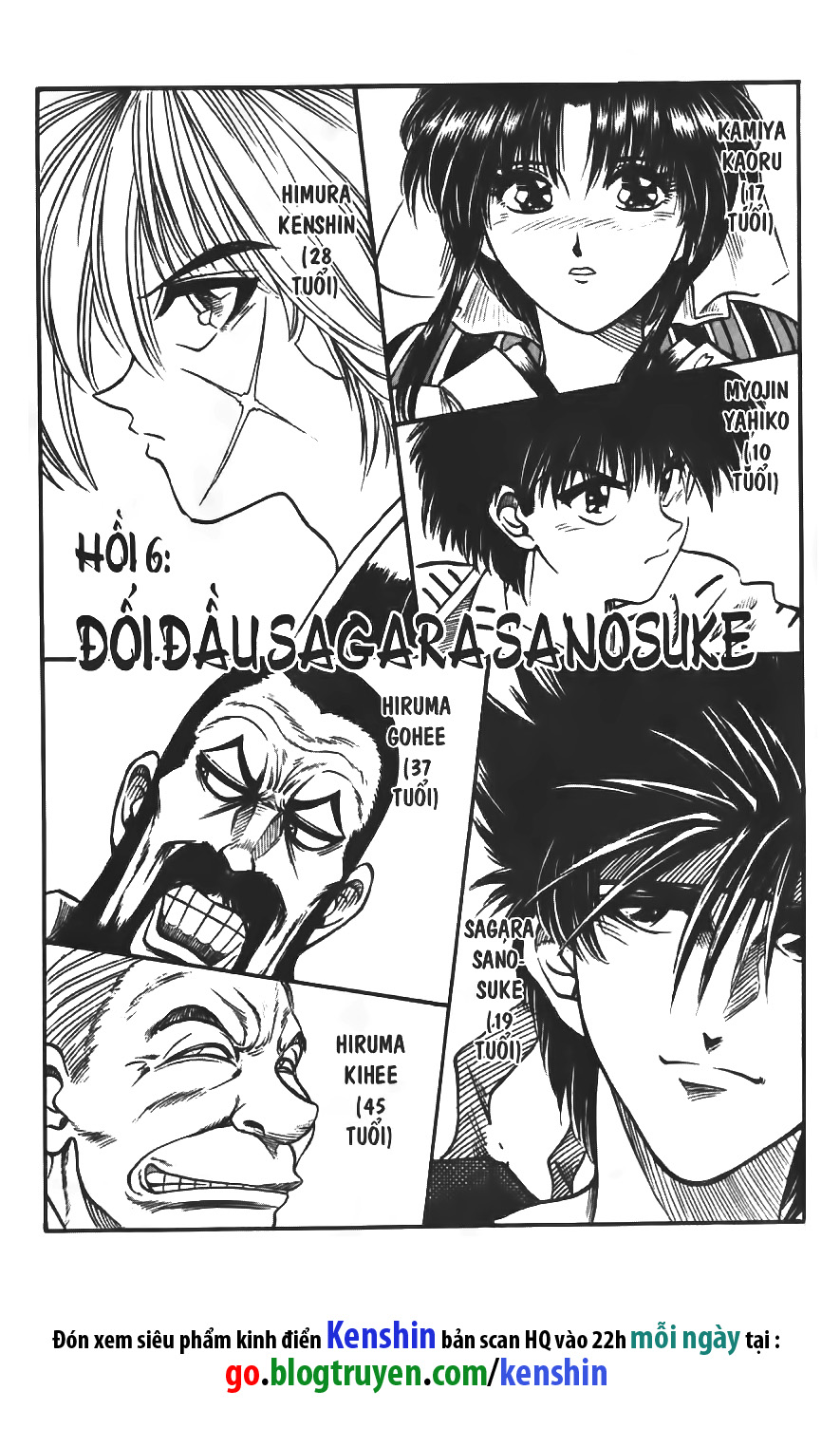 Lãng Khách Kenshin Chapter 6 - Trang 1