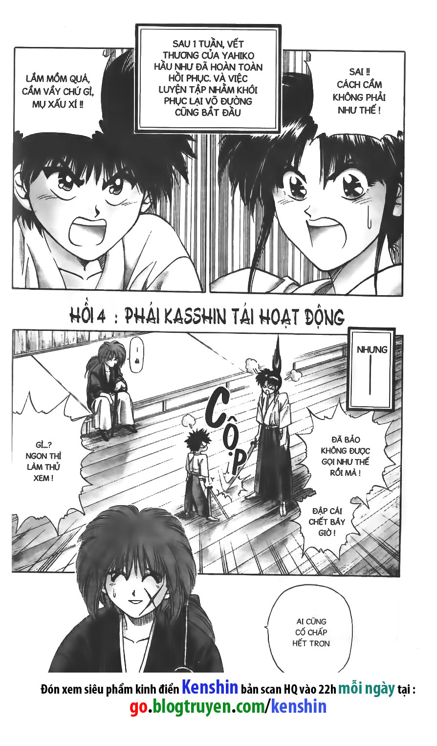 Lãng Khách Kenshin Chapter 4 - Trang 0