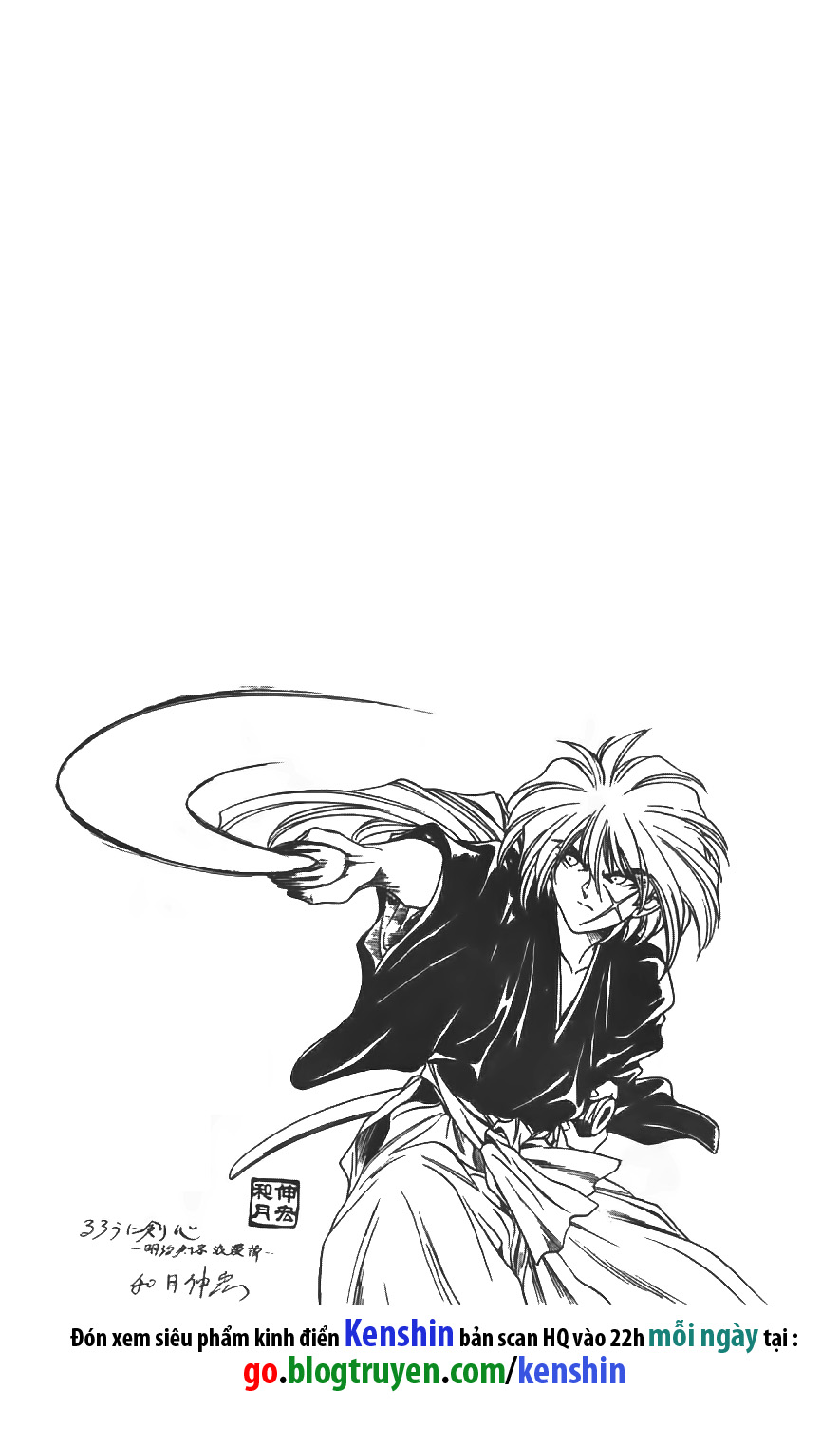 Lãng Khách Kenshin Chapter 5 - Trang 0