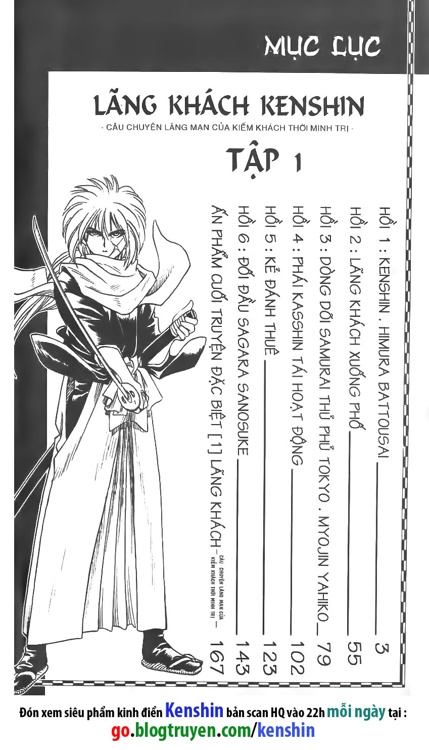 Lãng Khách Kenshin Chapter 1 - Trang 0