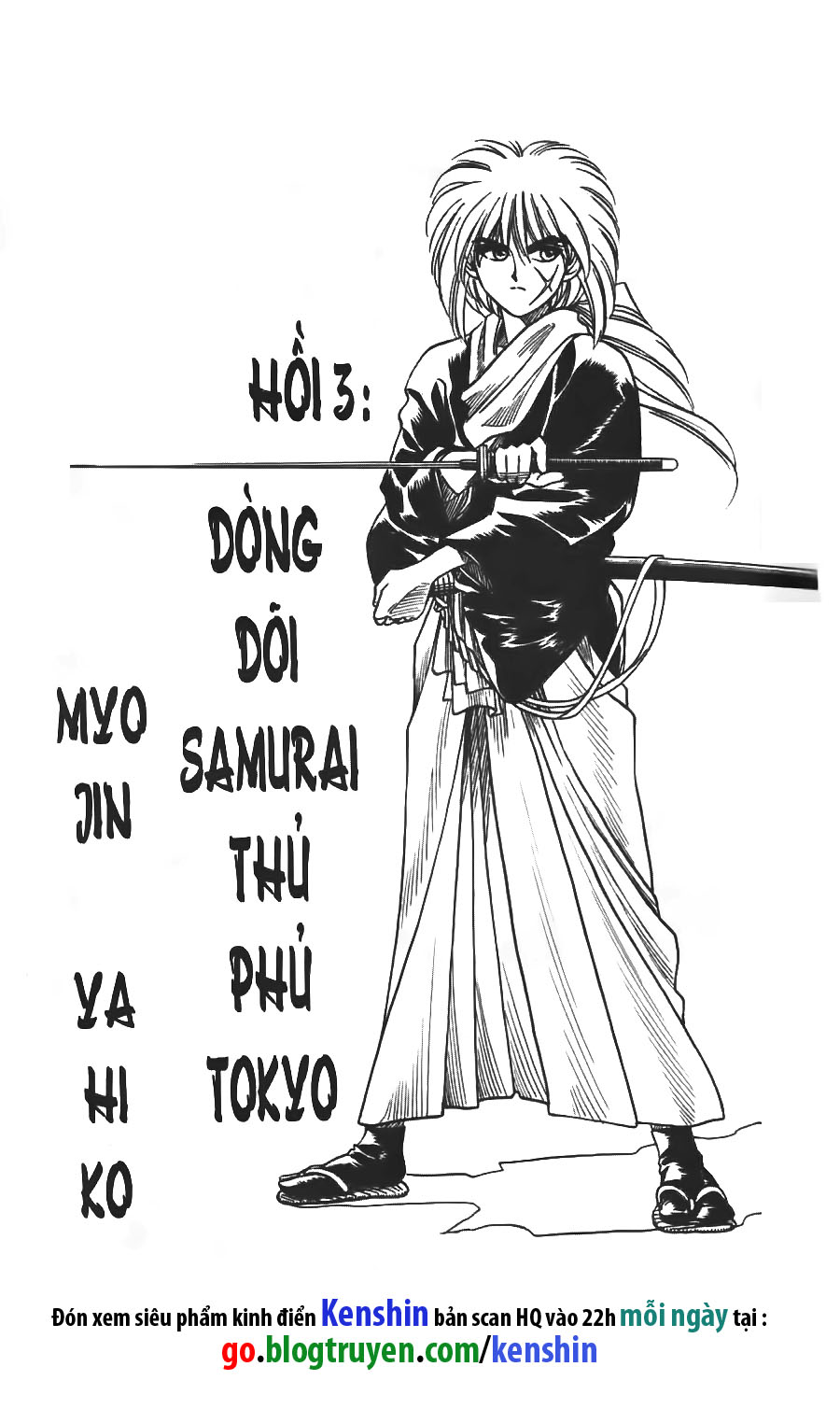 Lãng Khách Kenshin Chapter 3 - Trang 1