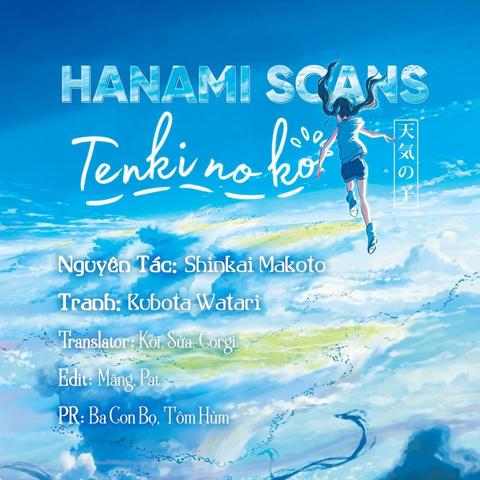 Tenki No Ko Chapter 1.3 - Trang 0
