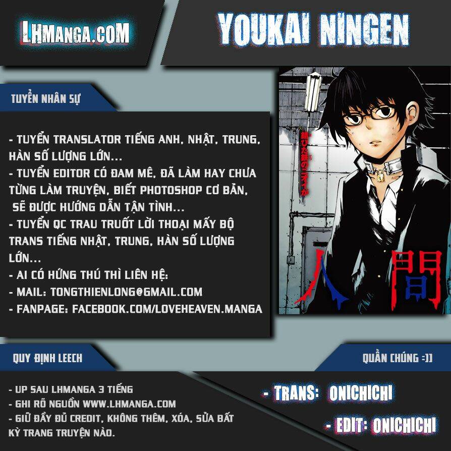 Youkai Ningen Chapter 4 - Trang 0