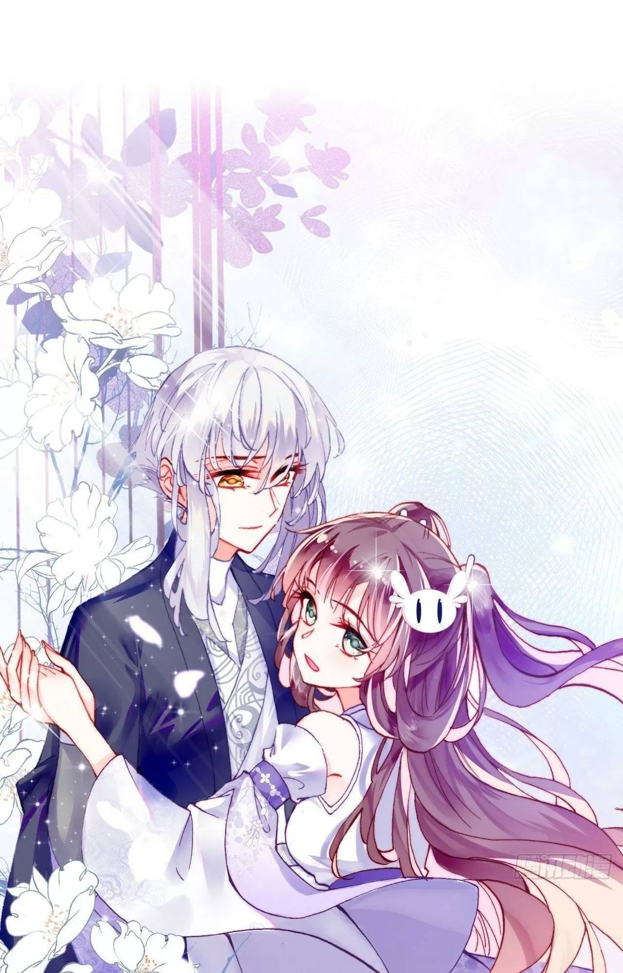 Lại Bị Bệnh Chiều Chuộng Quấn Lấy Chapter 77 - Trang 0