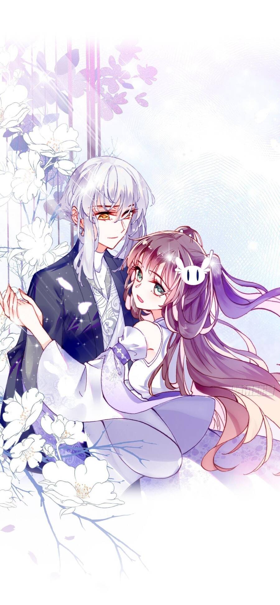 Lại Bị Bệnh Chiều Chuộng Quấn Lấy Chapter 81 - Trang 0