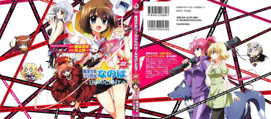 Mahou Shoujo Lyrical Nanoha Innocent Chapter 5 - Trang 0