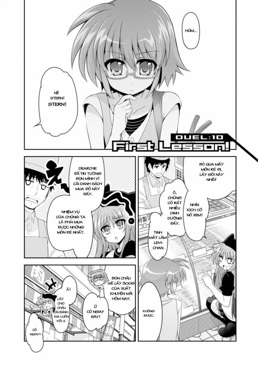 Mahou Shoujo Lyrical Nanoha Innocent Chapter 10 - Trang 0