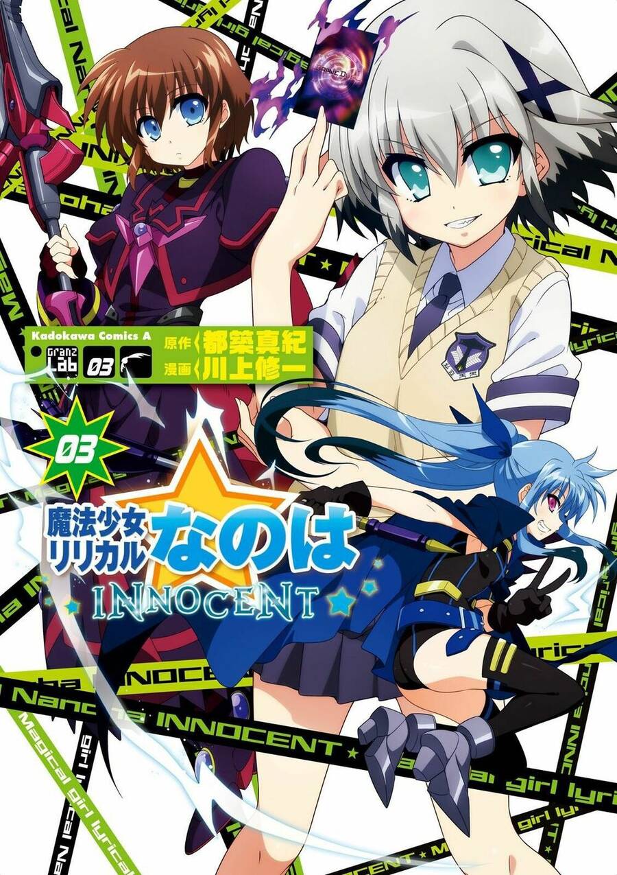 Mahou Shoujo Lyrical Nanoha Innocent Chapter 9 - Trang 0