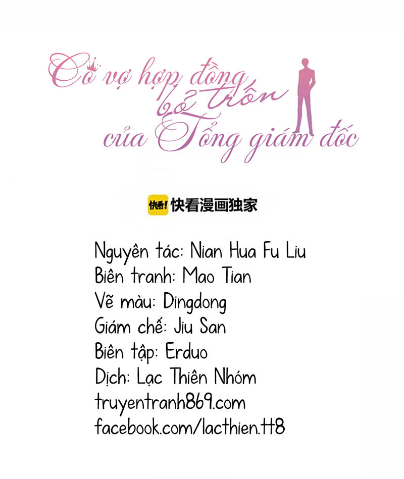 Cô Vợ Hợp Đồng Bỏ Trốn Của Tổng Giám Đốc Chapter 189 - Trang 1