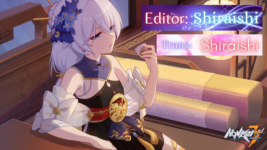 Vị Tiểu Thư Healer Hạng E Chapter 5.1 - Trang 0