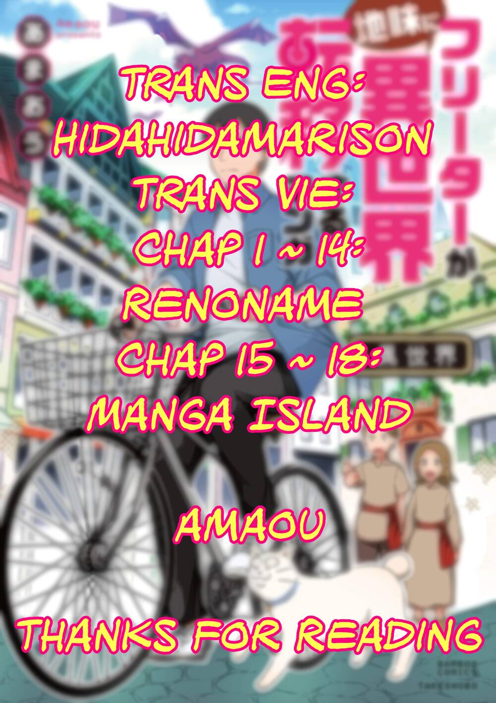 Freeter Ga Jimini Isekai Teni Suru Chapter 16 - Trang 0