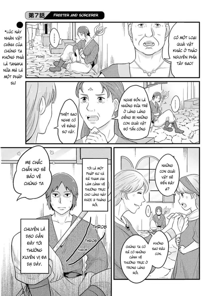 Freeter Ga Jimini Isekai Teni Suru Chapter 7 - Trang 0