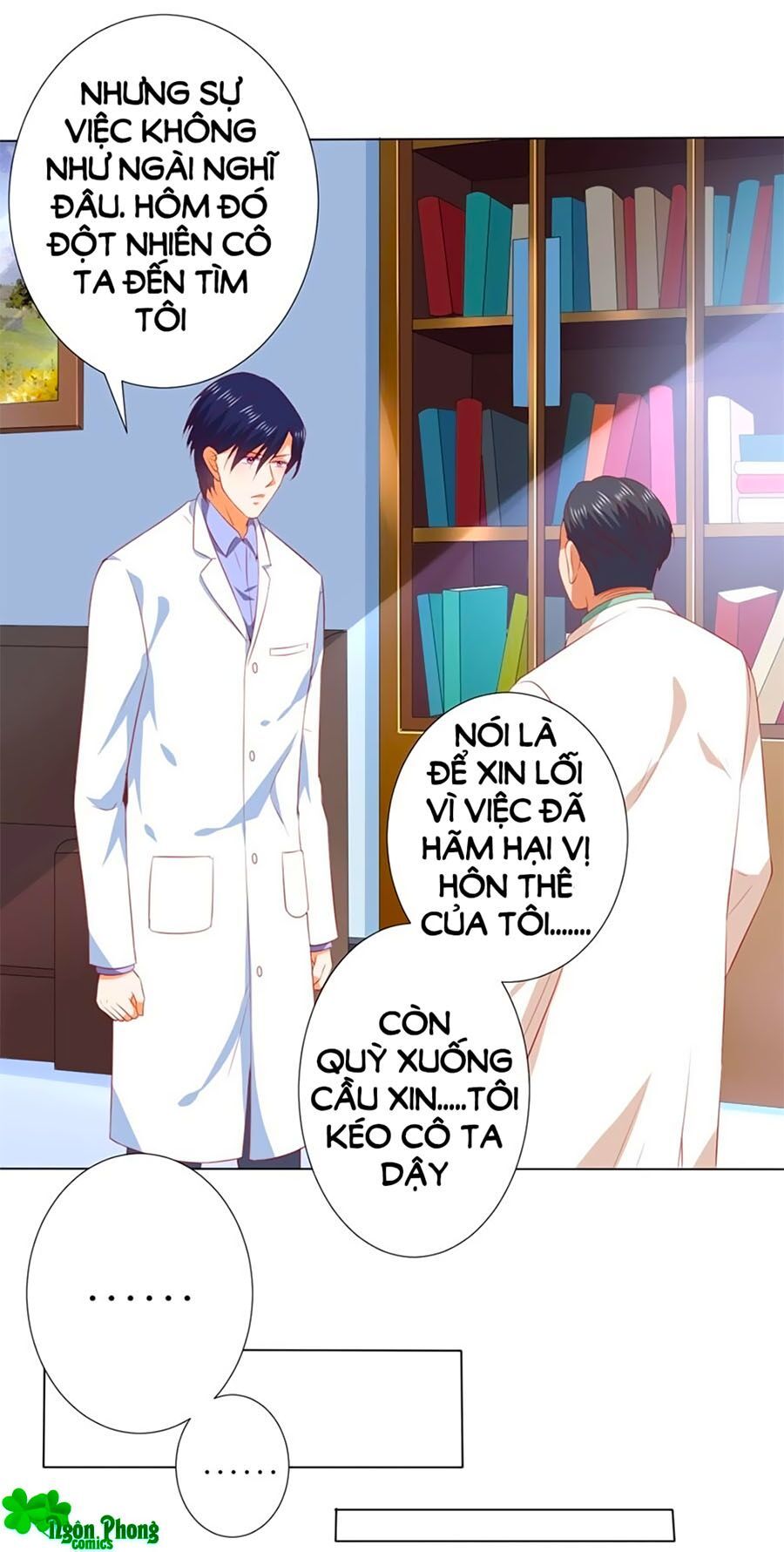 Bác Sĩ Sở Cũng Muốn Yêu Chapter 226 - Trang 0