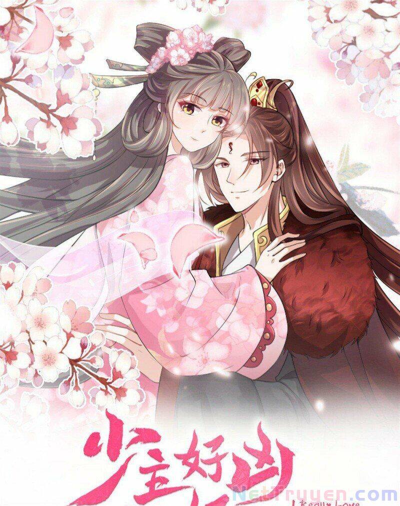 Thiếu Chủ Hung Dữ Quá Tôi Rất Thích Chapter 17 - Trang 0
