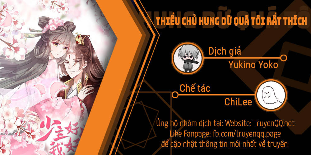 Thiếu Chủ Hung Dữ Quá Tôi Rất Thích Chapter 19 - Trang 0