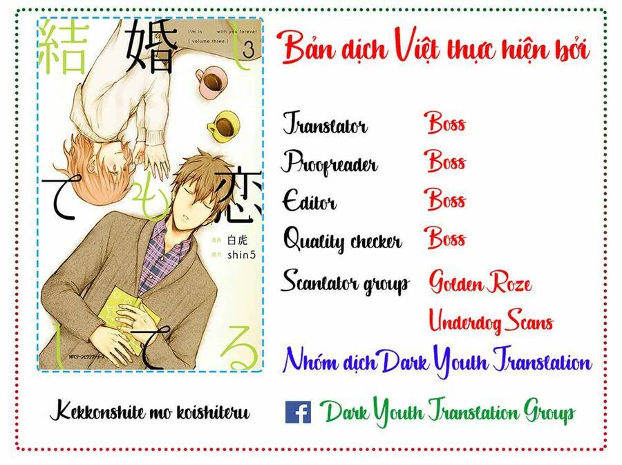 #Shin5 - Kekkonshite Mo Koishiteru Chapter 11 - Trang 0