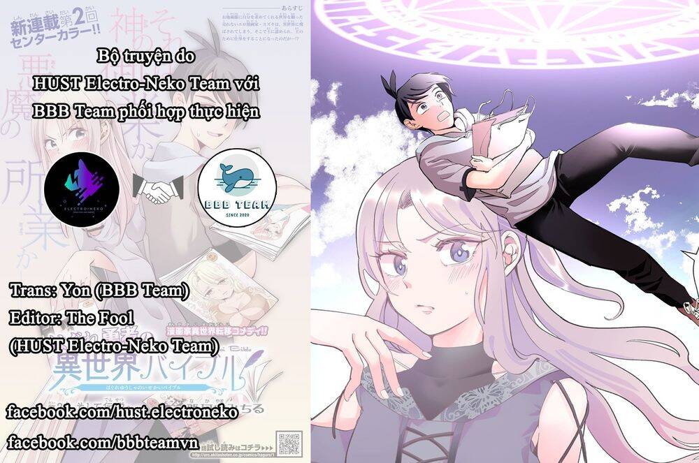 Dũng Giả Lưu Lạc Và Dị Giới Thánh Thư Chapter 2 - Trang 0
