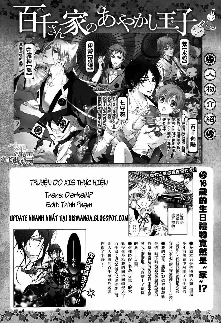 Hoàng Tử Vệ Thần Nhà Momochi Chapter 10 - Trang 0