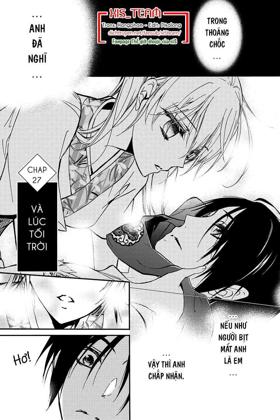 Hoàng Tử Vệ Thần Nhà Momochi Chapter 27 - Trang 0